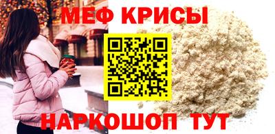 дурь Тосно