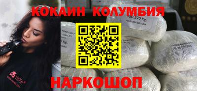 первитин Троицк