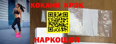 первитин Троицк
