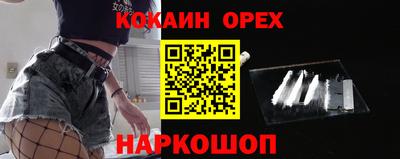 дурь Тосно