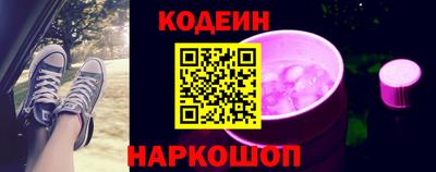 дурь Тосно