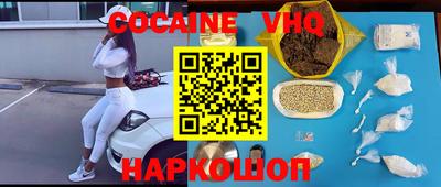 дурь Тосно