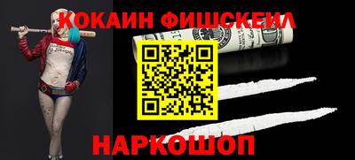 дурь Тосно