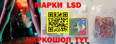 первитин Троицк
