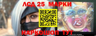 первитин Троицк