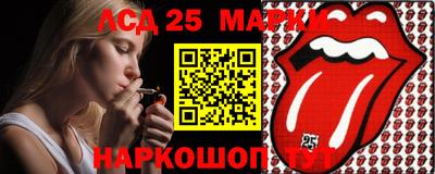первитин Троицк