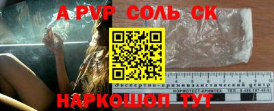 не бодяженный Урюпинск