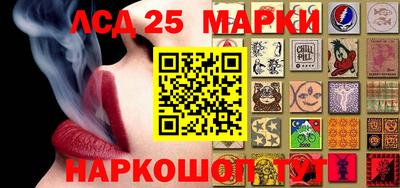 первитин Троицк