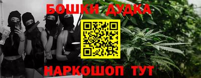 скорость Трёхгорный