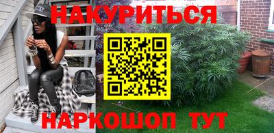 марки lsd Усинск