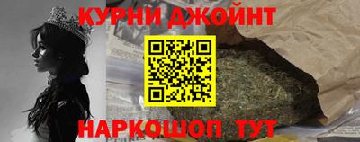 первитин Троицк