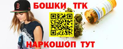 первитин Троицк