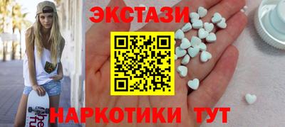 марки lsd Усинск
