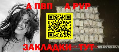 не бодяженный Урюпинск