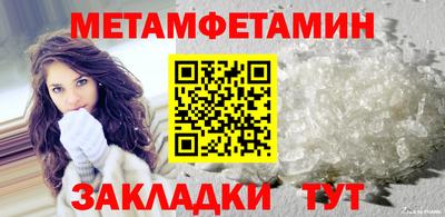 дурь Тосно