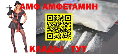 дурь Тосно