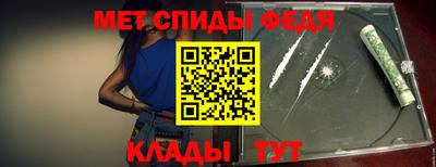 дурь Тосно