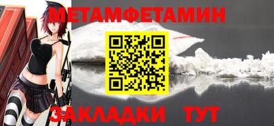 дурь Тосно