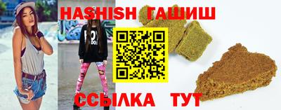 дурь Тосно