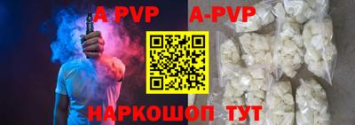 первитин Троицк