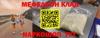 марки lsd Усинск