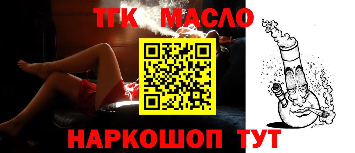  КОКАИН Выборг